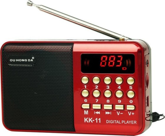 ΡΑΔΙΟ USB KK-11 DIGITAL FM
